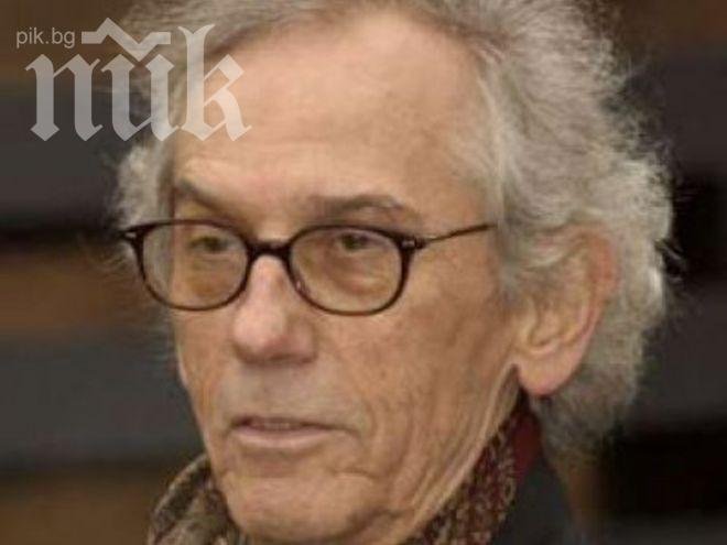 Братя Явашеви осъдиха държавата