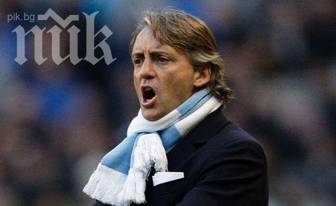 Роберто Манчини капитулира, честити титлата на Манчестър Юнайтед