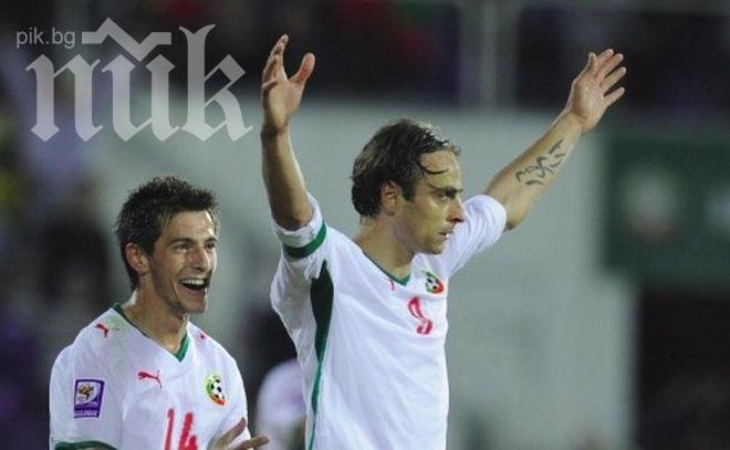 Бербо лекува депресията на Манолев с филми