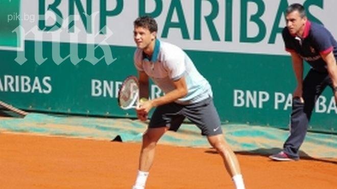 Травма спря Гришо за велика победа над Надал