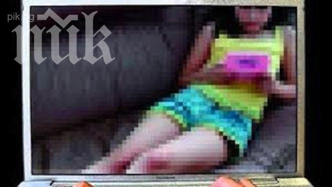 Закопчаха мъж за детско порно в Шумен