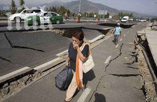 Земетресение с магнитуд 7 по Рихтер  удари Япония