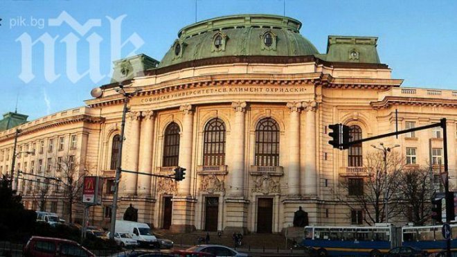 1317 кандидат-студенти се явиха на изпита по история