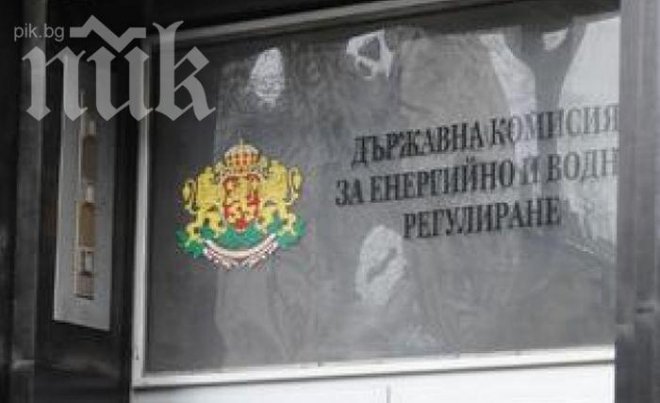 ДКЕВР обсъжда въвеждането на умни електромери 