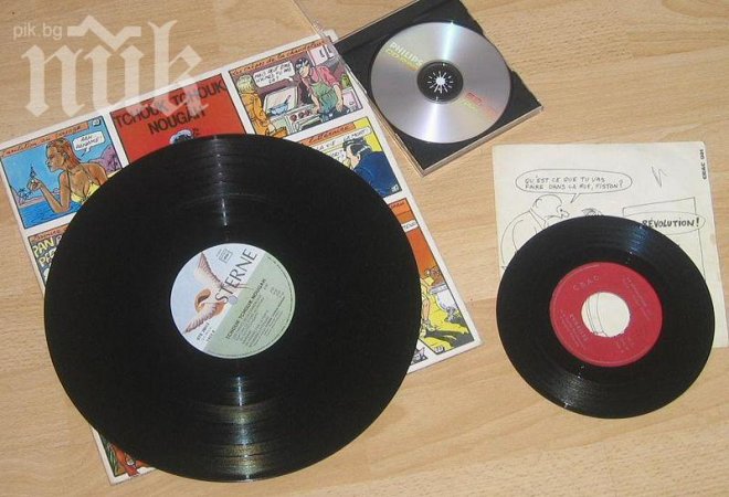 Над 100 музиканти свирят в деня на грамофонните плочи