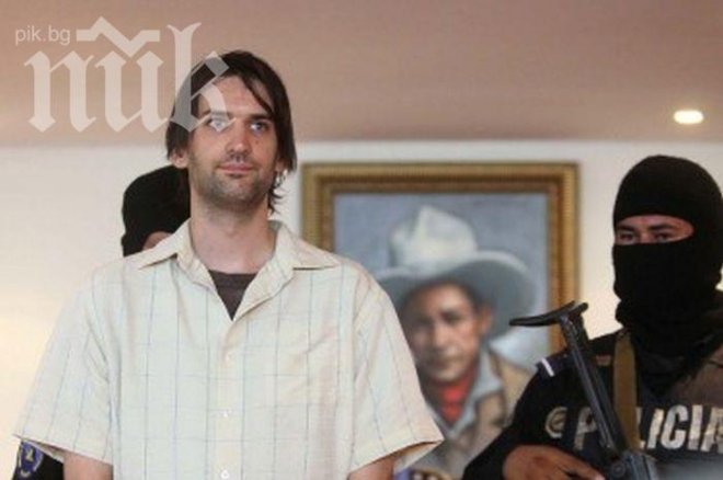 Един от най-издирваните престъпници в САЩ арестуван в Никарагуа