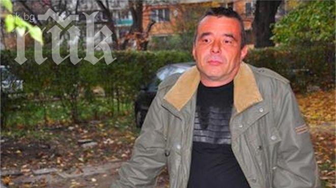 Росен Милионера иска да купи Миньор (Перник)