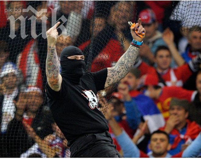 Феновете на Уракан пребиха и обраха футболистите на отбора