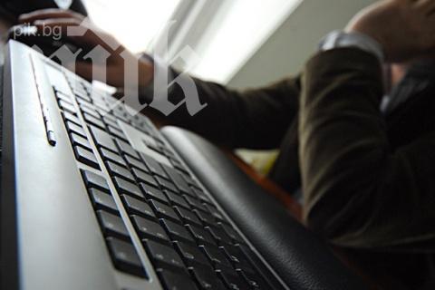 България четвърта в света по кибератаки