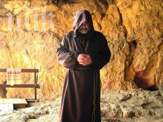 Френски учен: Богомилите са предшественици на Реформацията