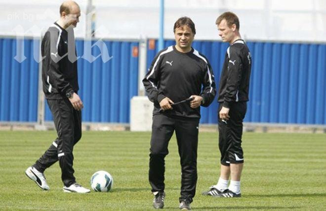 Топчо и Мариян потушиха бунтовете в съблекалнята на Левски