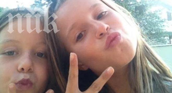 Министър Първанова забрани да се дава информация за Лара