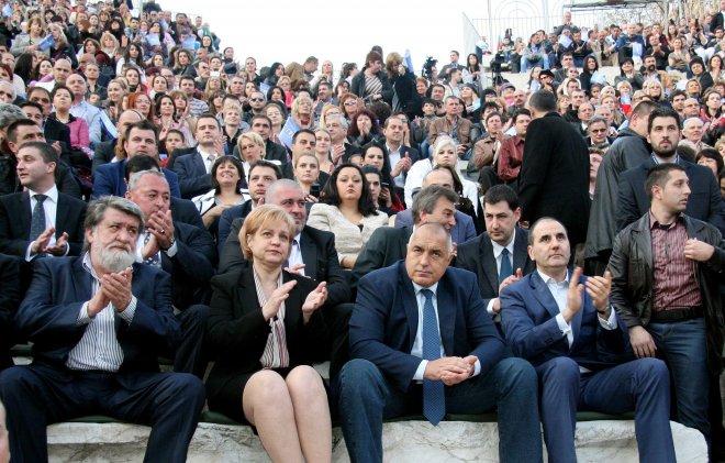 Ще изскочи ли Бойко днес предизборно в парка Заимов?