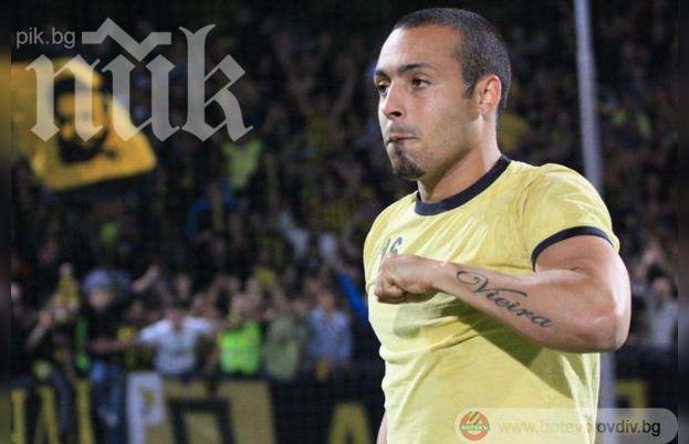 Нападател на Ботев (Пд) се лекува с Ван Перси и Джокович
