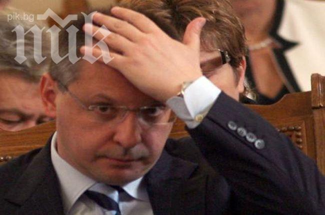 Станишев: Фирма на Бойко, Пашата и Цветелина Бориславова е взела кредит от $1,5 млн.