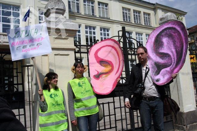  Родният СРС-гейт влиза в Европарламента