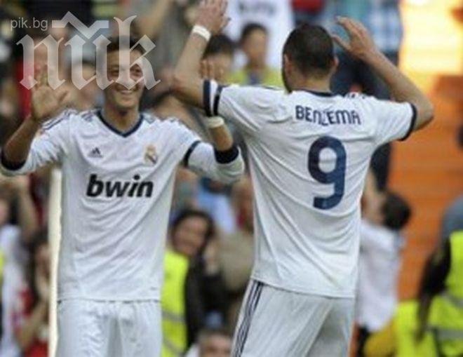 Пирова победа за Реал (Мадрид) срещу Бетис