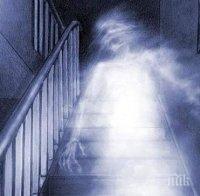 УЖАС! Полтъргайст тормози гости на хотел (ВИДЕО)