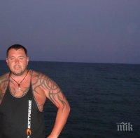 Лекари: Смъртта в парк 