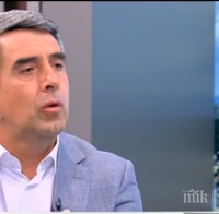 Плевнелиев се вреди пред Борисов! Бие се в гърдите: Аз съм катализаторът за договора с Македония