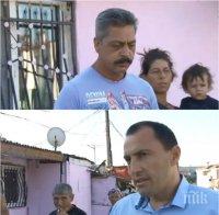 БУНТ! Циганите от Шекер махала на нож! Бутат им бараките, те се стягат за протести