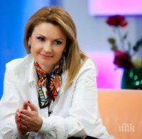 ПЪРВО В ПИК! Народът изригна срещу Ани Салич! Събират пари на новинарката, която бедствала с 18 бона на месец (СНИМКА)