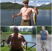 ЕКСКЛУЗИВНО! След Борисов и Радев, и Путин захвърли дрехите (УНИКАЛНИ СНИМКИ/ВИДЕО)