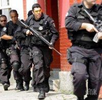 Акция! Бразилските сили за сигурност с мащабна антитерористична операция срещу бандите в Рио де Жанейро