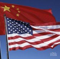 „Независимая газета“: Пекин и Вашингтон ще премерят сили на срещата на АСЕАН