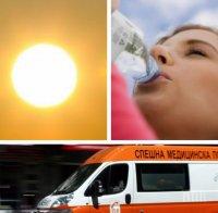 Бум на сигналите за пострадали в жегата! Само в София те са близо 50