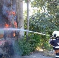 Пожарът в Изворище е локализиран, работят по няколко версии за огъня