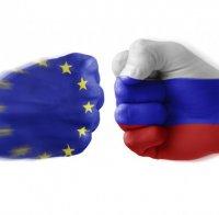 Москва обяви, че новите санкции на ЕС нарушават международното право