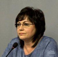 ИЗВЪНРЕДНО В ПИК TV! Корнелия Нинова с тежки думи срещу премиера! Лидерът на БСП обвини Борисов в лъжа