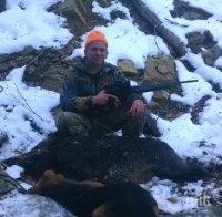 ИЗВЪНРЕДНО! Откриха мъртъв изчезналия в Родопите бивш полицай