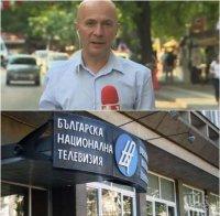 ЕКСКЛУЗИВНО В ПИК! Пребитият водещ Иво Никодимов пак на екран! Ще предава от кошмарната за него Борисова градина