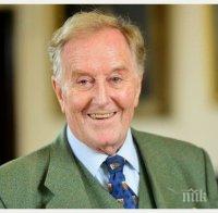 Почина британският актьор Робърт Харди