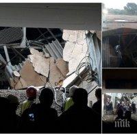 Сграда се срути в Патра и уби бежанец

