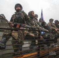 Командирът на украинската гвардия обяви краят на войната в Донбас