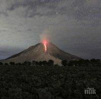Вулкан в Индонезия изригна мощно и покри няколко села с пепел (ВИДЕО+СНИМКИ)