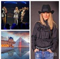 ПЪРВО В ПИК! Огромно признание за България! Дизайнерката Евгения Борисова с модно шоу в Лувъра! (СНИМКИ)