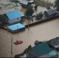 На тъмно! Близо 11 хиляди семейства останаха без ток в Япония заради тайфун