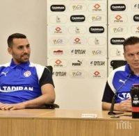 Треньорът на Апоел (Беер Шева): Сигурен съм, че Лудогорец ще влезе в Лига Европа
