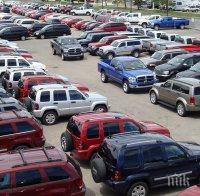 Какво трябва да знаем, ако ще си купуваме автомобил втора ръка?

