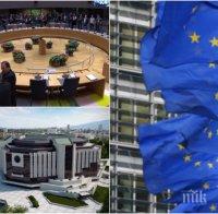 СЕИРЪТ Е ПЪЛЕН! Българското председателство на ЕС остана без столове, дават над 2 млн. за мебели