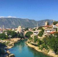 В Босна и Херцеговина подобриха рекорд за най-много Ивановци