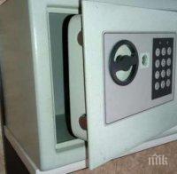 УЖИЛВАНЕ! Откраднаха каса с 8 бона от рецепция на хотел в Приморско