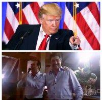 Доналд Тръмп ще падне по г.з, като научи за страдалчествата на Цветан Василев. Изобщо крайно време е беглецът да си плати