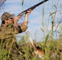 Държавата прибра 6 млн. лв. от ловен туризъм