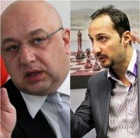 ИЗВЪНРЕДНО В ПИК! Жесток скандал тресе спорта! Министърът изправи до стената федерацията по шахмат за 2 млн. лева 
