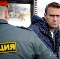 Глобиха Алексей Навални с 5000 долара за незаконна агитация